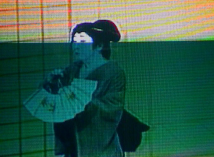 THE FOURTH DIMENSION